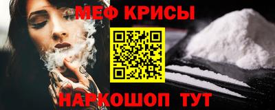 mix Донской