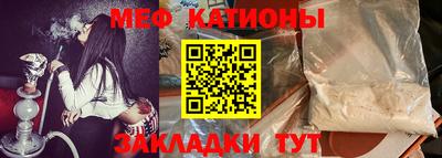 PSILOCYBIN Донецк