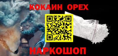 mix Донской