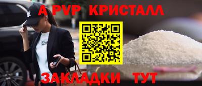 mix Донской