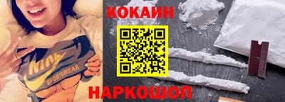 mix Донской