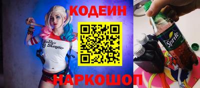mix Донской