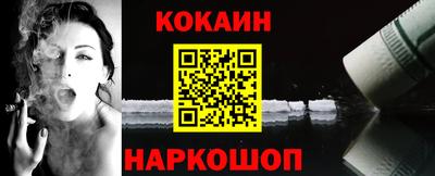 крисы Дубна