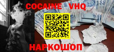 крисы Дубна