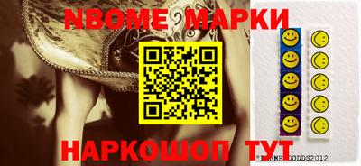 mix Донской