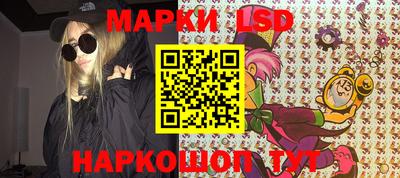 mix Донской