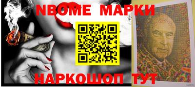 PSILOCYBIN Донецк