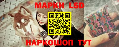 mix Донской