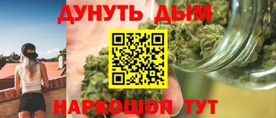PSILOCYBIN Донецк