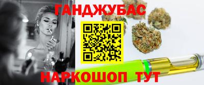 PSILOCYBIN Донецк