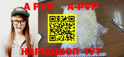 PSILOCYBIN Донецк