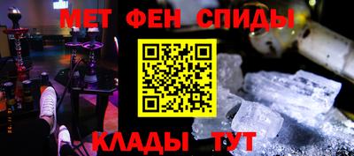PSILOCYBIN Донецк