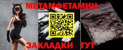 mix Донской