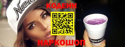 mix Донской