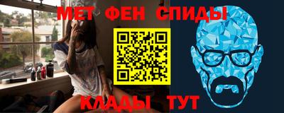 PSILOCYBIN Донецк