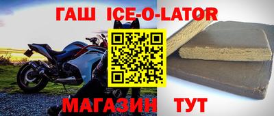 крисы Дубна