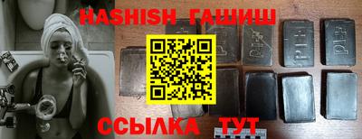 PSILOCYBIN Донецк
