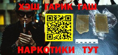 крисы Дубна