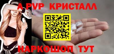 PSILOCYBIN Донецк