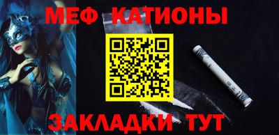 крисы Дубна