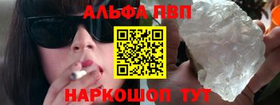 крисы Дубна